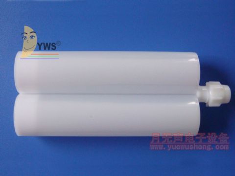Double Cylinder, 200Ml Rubber Cylinder, Double Liquid Rubber Tube
